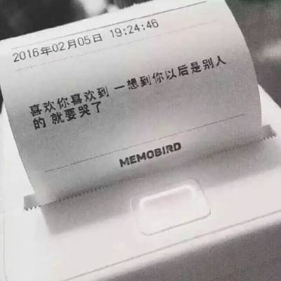 积石山6.2级地震丨12月25日起积石山县中小学陆续复课